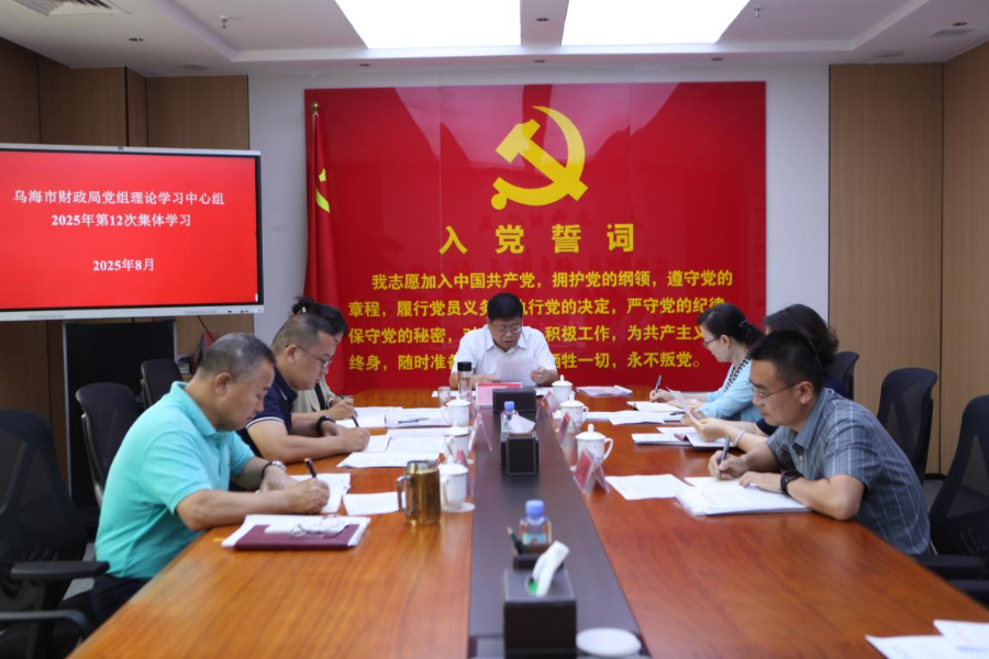 图片3