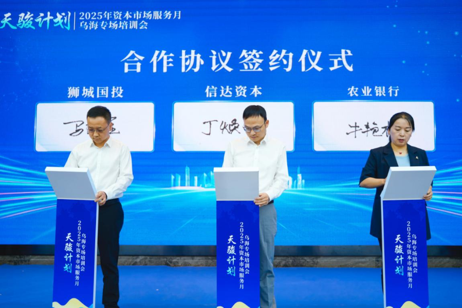 图片5