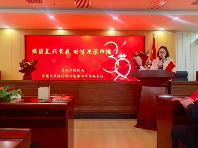 微信图片_20260309174454_308_311 微信图片_20260309174454_308_311