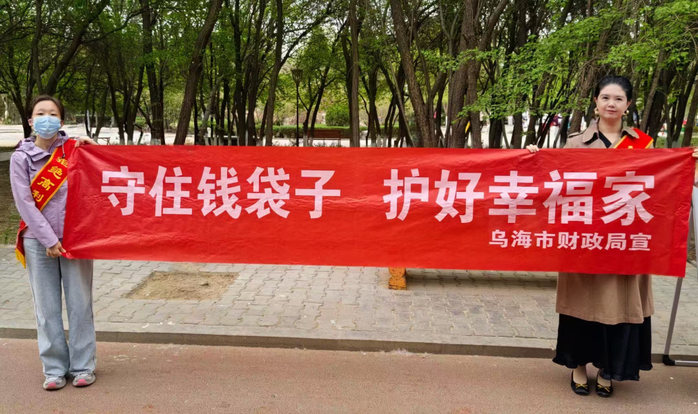 图片1