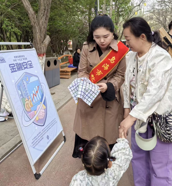 图片2