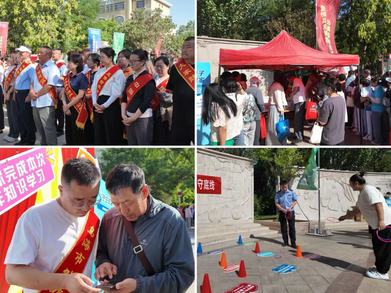 图片2