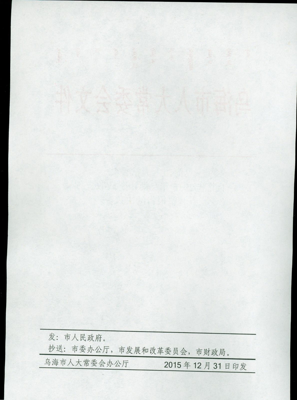 1647225242193858.jpg