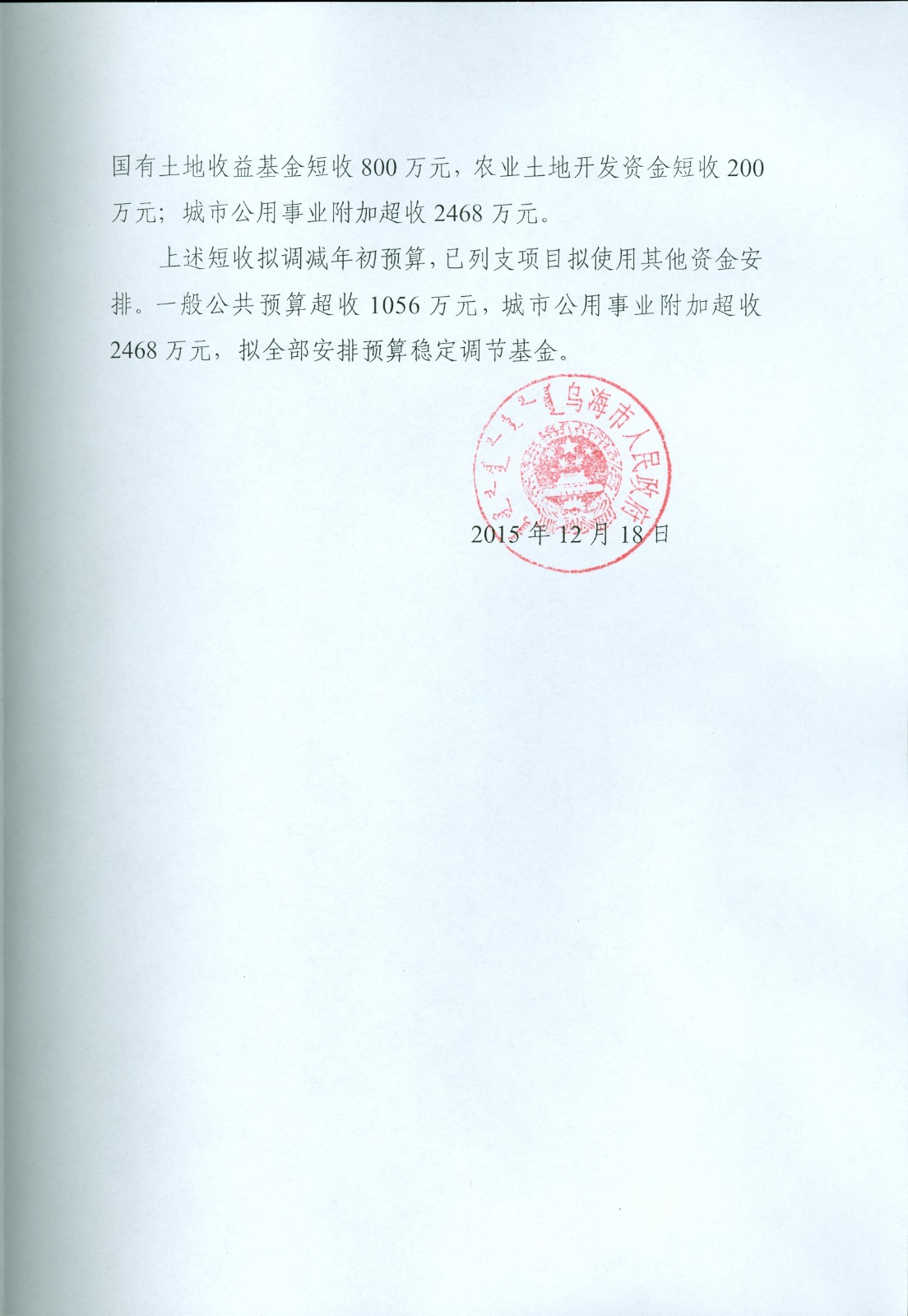 1647225274108354.jpg