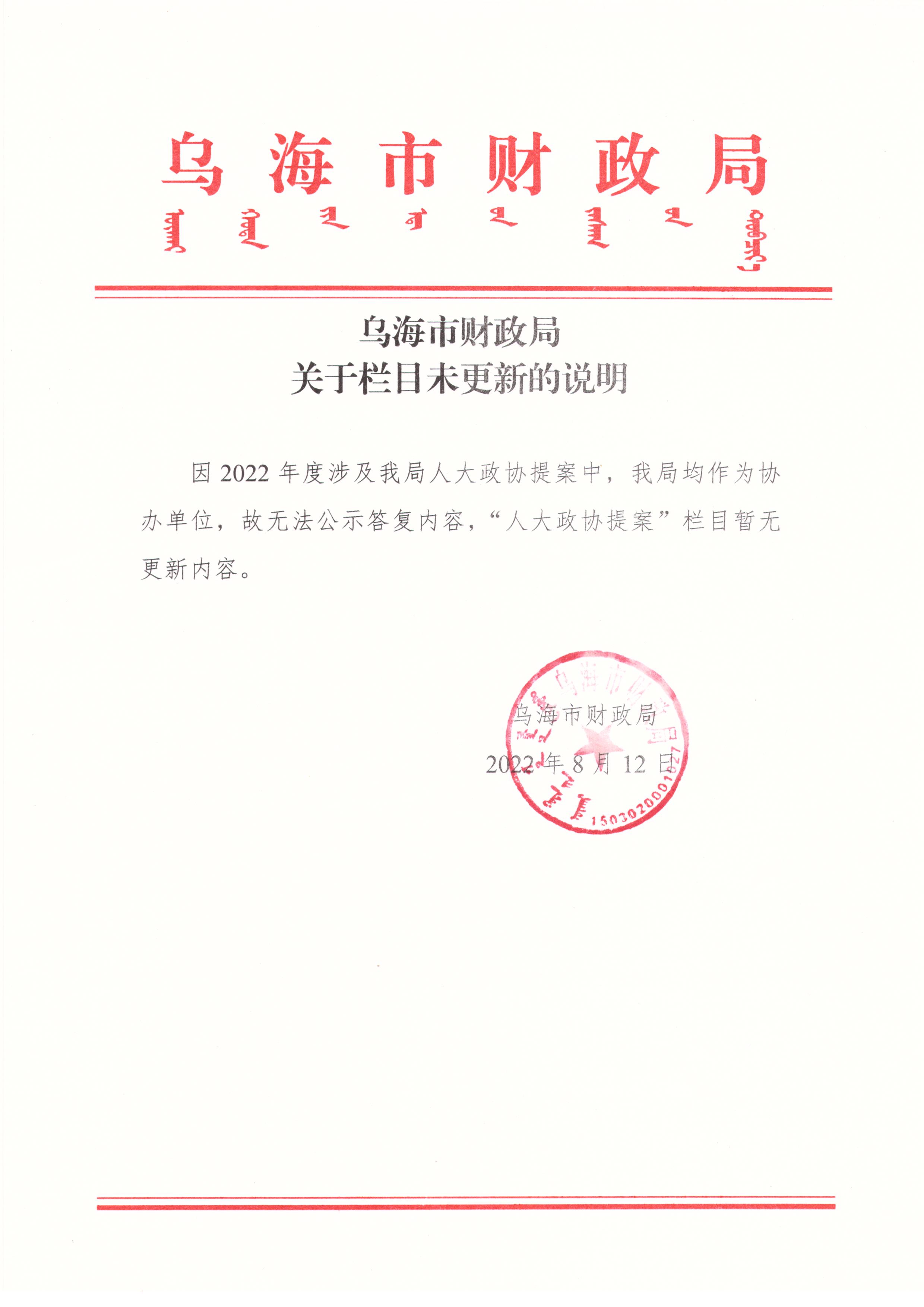 1660297931138897.jpg