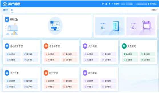 微信图片_20220824151655.jpg
