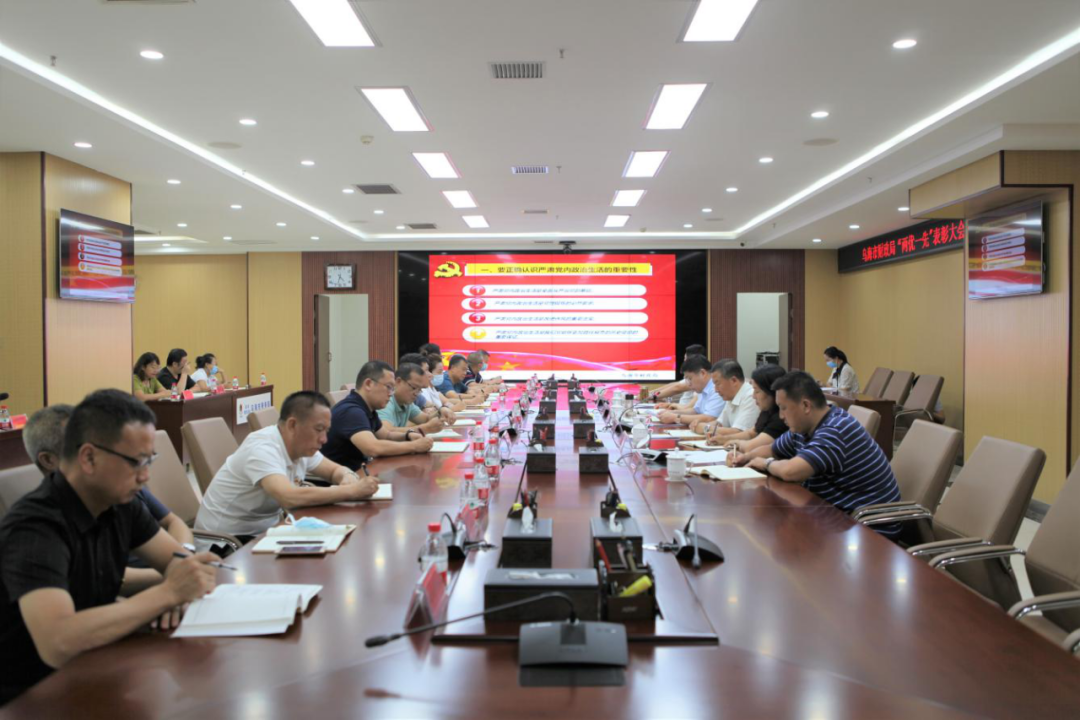 1661501795614149.png 1661501795614149.png